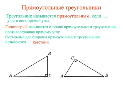 свойства равнобедренного треугольника найдите DBAОтветьте пожалуйста ❤️❤️ -  Школьные Знания.com