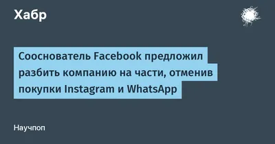 Я часто делаю вид, что чего-то не замечаю, чтобы человек не чувствовал себя  неловко. Я иногда молчу, чтобы не разбить мечты других. И… | Instagram