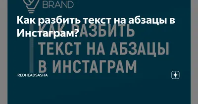 ❌⧍F41+H #1 . . «Удивительно, как кто-то может разбить тебе сердце, а ты все  еще можешь любить его всеми маленькими кусочками».… | Instagram