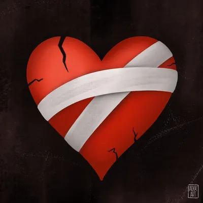Разбитое сердце» — создано в Шедевруме