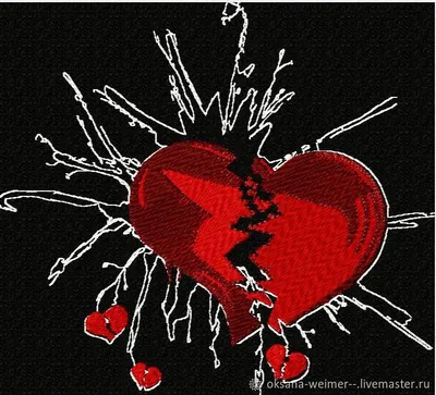 Разбитое сердце иллюстрация вектора. иллюстрации насчитывающей символ -  168346205