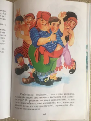 15 любимых отрицательных персонажей советских мультфильмов