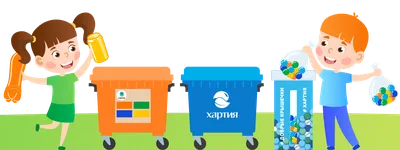 С 1 января 2020 года Ростов перейдет на систему раздельного сбора мусора |  ROSTOF.RU