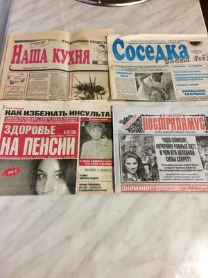 1000 значков СССР\"Разной тематики\". стоимостью 19916 руб.