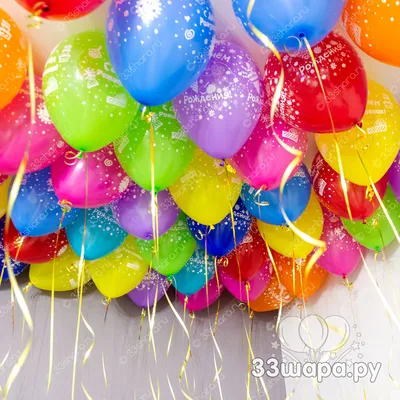 Разноцветные шарики макарунс нежных оттенков купить в Москве за 170 руб.