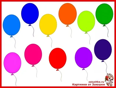 Разноцветные шарики на белом фоне Стоковое Изображение - изображение  насчитывающей мячи, куча: 172027927