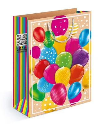Воздушные шары ассорти Хром, надувные разноцветные шарики 30 см 12\" 20 шт.  (ID#1459200968), цена: 152 ₴, купить на Prom.ua