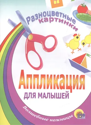 Разноцветные капкейки — купить по цене 180 руб. | Интернет магазин  Promocake Москва