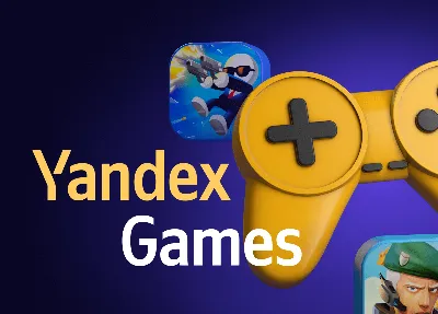 Сервис «Яндекс Игры» рассказал, в какие игры россияне чаще всего играют в  браузере / Хабр