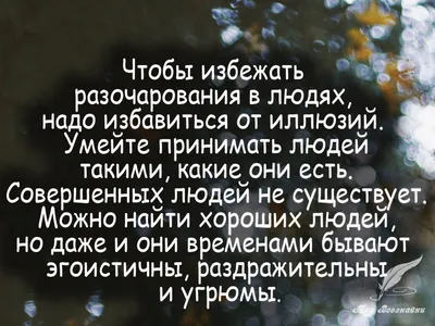 Руки Молодой Женщины Разрывают Сердце Надое Когда Она Страдает  Разочарованием В Любви — стоковые фотографии и другие картинки Разочарование  - iStock