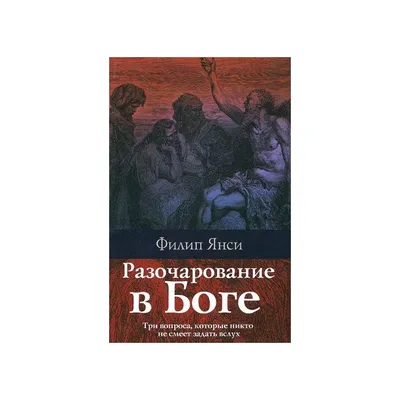 Картина Синее разочарование ᐉ Кириченко Виктория ᐉ онлайн-галерея Molbert.