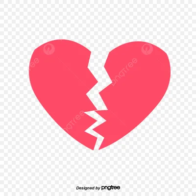 Розовое разорванное сердце, символ разбитого сердца и безответная любовь,  печаль, одиночество, тоска иллюстрация векторного запас Иллюстрация вектора  - иллюстрации насчитывающей романтично, плакат: 165935562