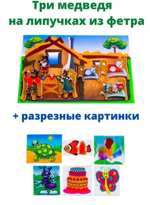 Картинки по сказкам А.С. Пушкина для детей | Сказки, Иллюстрации, Картинки