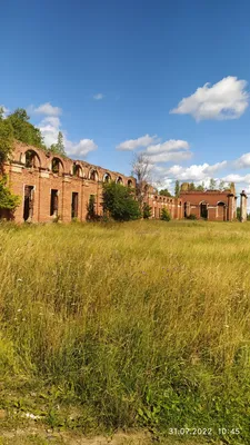 Купить Пирожное \"Графские развалины\" 4 порции с доставкой в Москве и СПб