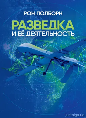 Британская разведка: Российские военные заняты возведением оборонительных  укреплений | Factor.am