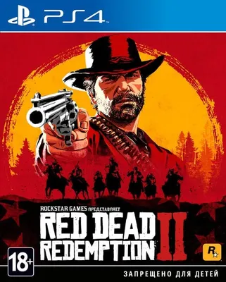 Red Dead Redemption 2 на PC доступна для предпокупки через Rockstar Games  Launcher - Rockstar Games