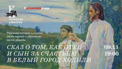 Фоторепортаж с «Прогулки со смыслом» по Струковскому парку | Другой город -  интернет-журнал о Самаре и Самарской области