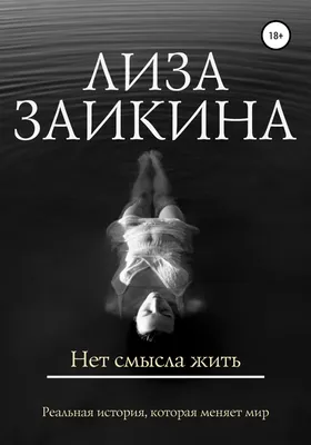 Студия социальных инициатив \"Со смыслом\" – Гатчинский Дворец Молодёжи / ГДМ