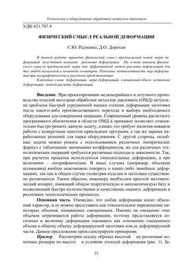 Проведи киновыходные со смыслом. ТОП-10 фильмов основанных на реальных  событиях и смыслом жизни. | Жизненный Путь | Дзен