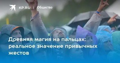 Вы точно жили в СССР, если знаете значение этих слов. В статье реальные  фото тех лет | Старые Секреты | Дзен