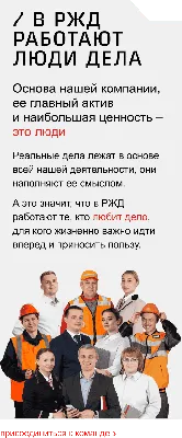 Perspektivy - Если вы ищете работу со смыслом, которая позволяет реально  что-то поменять в окружающем мире, приходите в «Перспективы»! Сейчас в  нашей организации открыты вакансии социального педагога в проект «Квартира  сопровождаемого проживания»,