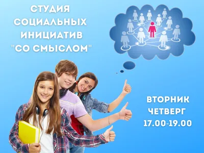 Жизнь со смыслом (@zhizn.so.smislom) • Instagram photos and videos