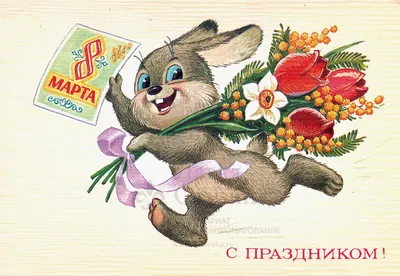 Оренбургский Россельхозцентр подготовил к празднику 8 Марта редкие сорта  тюльпанов | Южный Урал