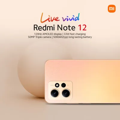Unveiling the Redmi Note 12 Series: Elevate your smartphone experience with  exclusive promotion offer | Premium Times Nigeria