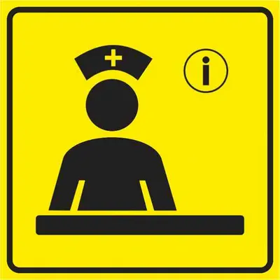 Электронная регистратура для удобства пациента | Министерство  здравоохранения Чувашской Республики