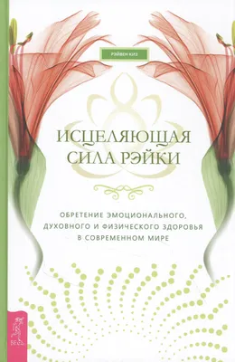 Декоративные рейка на стену в цвете Сенди купить в Cанкт-Петербурге |  Интернет-магазин Двери Нева Санкт-Петербург