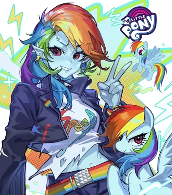 Rainbow Dash is the Best pony
