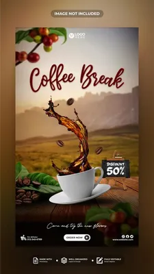реклама кофейной чашки PNG , книга черно белый, кофе, чистая реклама PNG  картинки и пнг PSD рисунок для бесплатной загрузки