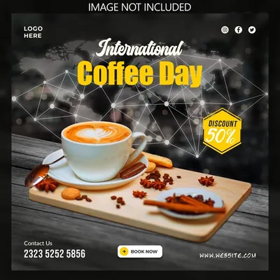 Кофемания, пить кофе, кофеин, реклама…» — создано в Шедевруме