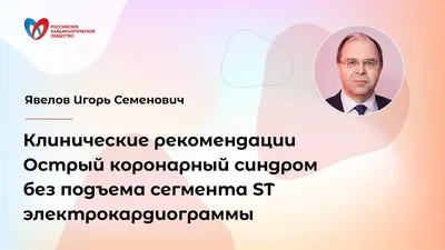 Рекомендации родителям по подготовке детей к школе - Детский сад № 4  г.Столбцы