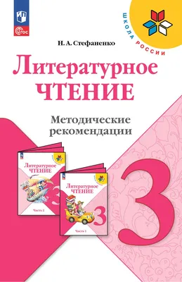 Рекомендации психолога для подготовки к ЕГЭ и ОГЭ – МАОУ СОШ №28