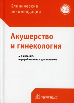 Рекомендации родителям обучающихся по вопросам обучения с применением  дистанционных технологий | Институт развития образования Кировской области