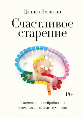 Рекомендации родителям по теме недели «Мы в старшей группе» (1 фото).  Воспитателям детских садов, школьным учителям и педагогам - Маам.ру