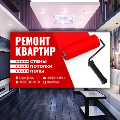 Косметический ремонт квартир в Перми под ключ, , цена кв. м. и фото работ -  Браво Ремонт