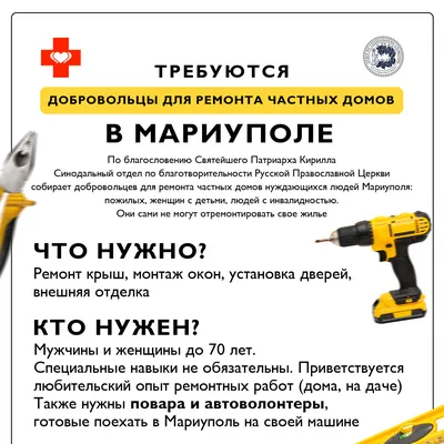 Институт строителей и ремонтников дорог создадут в Ростовской области на  месте альма-матер шахтеров