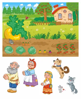 Герои сказки Репка для тематического занятия по теме и оформления группы |  Farm animal crafts, Fall crafts for kids, Kindergarten decorations