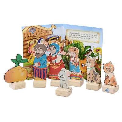 Игровой набор Краснокамская игрушка Персонажи сказки Репка микрогофра  купить по цене 768 ₽ в интернет-магазине Детский мир