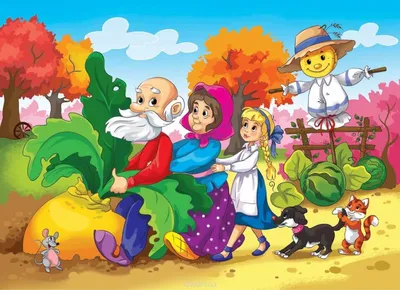 Turnip. Cartoon. Russian folk tale for the youngest children - YouTube