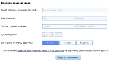 Как работаь с сайтом \"РешуОГЭ/ЕГЭ\"? | Учись на \"5+\" | Дзен