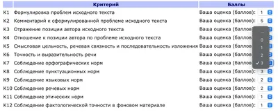 Книга Я сдам ЕГЭ! Математика, Типовые задания, Базовый уровень, В… - купить  книги для подготовки к ЕГЭ в интернет-магазинах, цены на Мегамаркет |  7695106