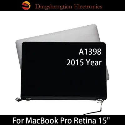 Защитная пленка на корпус для Apple MacBook Pro Retina 13 купить в  Краснодаре