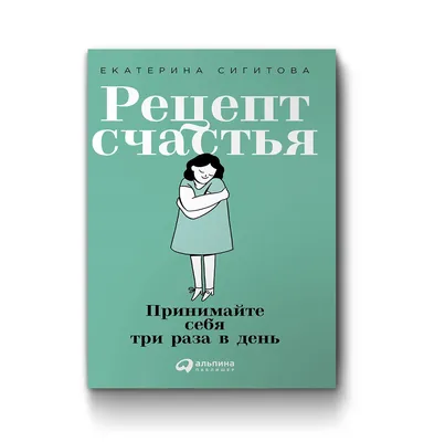 🥰Новая романтическая комедия «Рецепт счастья» с Кутманом Айылчиевым, Аяной  Абдаевой и Ырысбаем Жумаевым в главных ролях 🤩 ждет Вас уже в эти  выходные!... | By Синематика Кыргызстан | Facebook