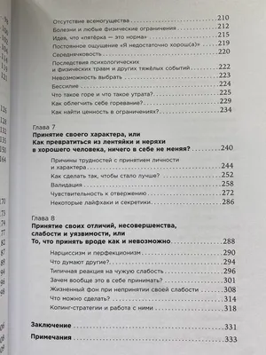 Картины по номерам Рецепт счастья (BS52499) 40 х 50 см (Без коробки)  (ID#1661580310), цена: 255 ₴, купить на Prom.ua