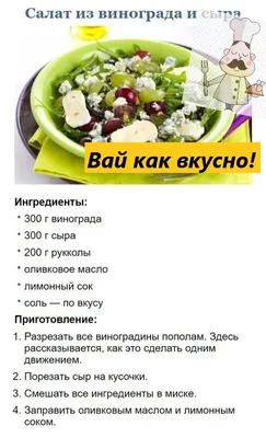 https://www.gastronom.ru/