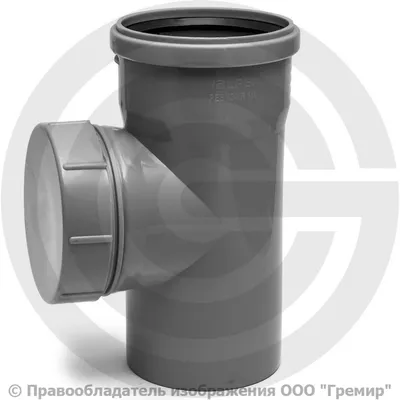 Ревизия канализационная PP-H с крышкой серая Дн 110 б/нап в/к VALFEX |  Гремир