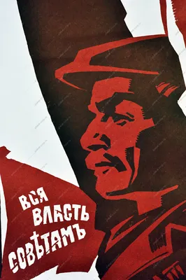 Кубинские революционные плакаты 1960-70-х годов